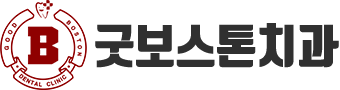 로고